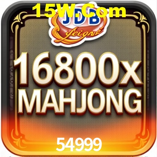 Descubra a Essência do 54999: Nossa História e Compromissos