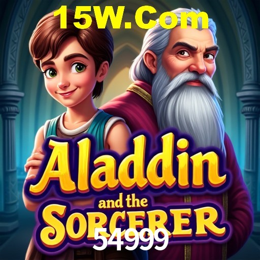 Descubra o Programa VIP da 54999: Vantagens Exclusivas para Jogadores