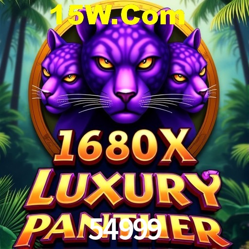 Descubra o Programa VIP da 54999: Vantagens Exclusivas para Jogadores