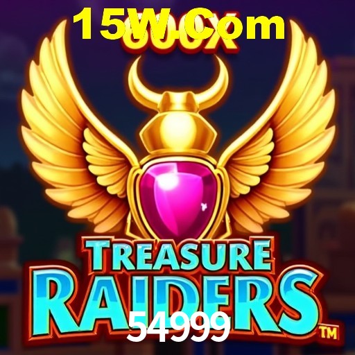 Interface do App 54999