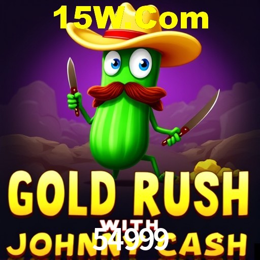 54999.Com